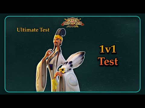 Zhuge Liang Ultimate Test - Rise of Kingdoms