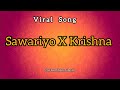 Sawariyo X Krishna Sawariyo X Krishna Bhagwan Garba Trending Reel Song