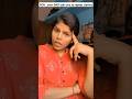 Ladies Logo Ko Sab Yaad Rehta Hai Shorts Youtubeshorts Trending Funny Comedy Funnyvideo Fyp
