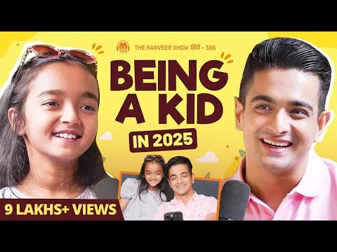 10-Year-Old English Teacher With 2M+ Followers on Instagram I TRS Kids Special I Varenya X Ranveer