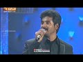 Miss U Appa Whatsapp Status Tamil Appa Sentiment Whatsapp Status Tamil Sivakarthikeyan Status