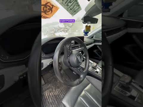 Автомобиль Audi A4 Premium Plus 2017 | GrandCar Автомобиль Audi A4 Premium Plus 2017 | GrandCar