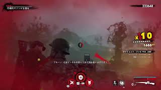 #15【ホラーTPS】SNaFの「ゾンビアーミー4」