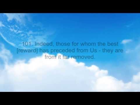 Mishary Rashid Al Afasy - Surah 21 Al-Anbiya (The Prophets) - Complete with English Translation
