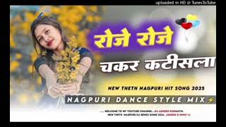 Download lagu A Chodi Roje Roje Theth Nagpuri Dj Song 2026 DjSitaram navapara New Theth Nagpuri Dj Song Theth Dj mp3