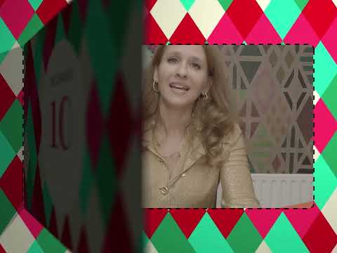 Guildos Adventskalender #10