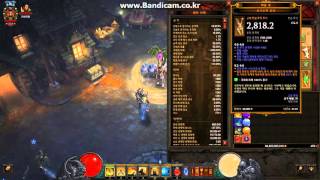 오공현인 죽숨원펀맨