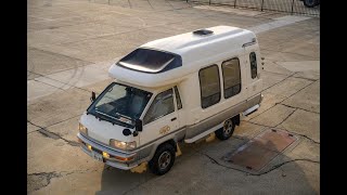Video Thumbnail for 1993 Toyota Liteace