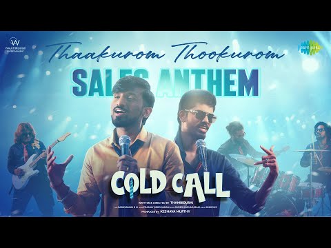 Thaakurom Thookurom — watch video