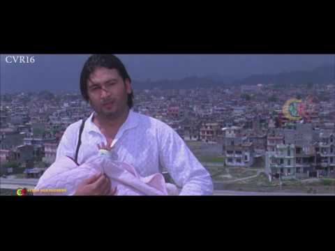 Nepali Song - "Bardan" Movie Song || Ma Ta Uneyol MaPare || Anju Panta Super Hit Song - YouTube video thumbnail