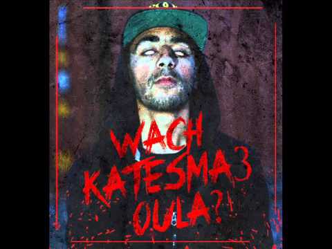 Shobee (of Shayfeen) - Wach Katesma3 Oula (official audio)