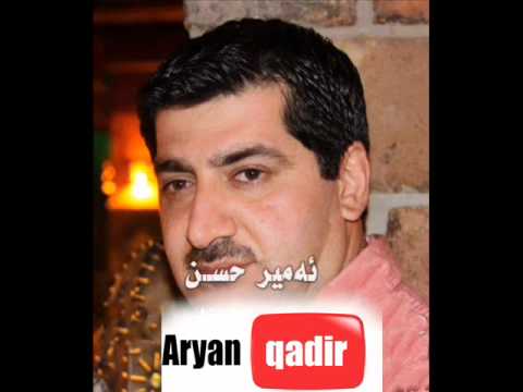 amir hassan 1996 xali gulmakat