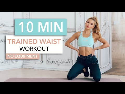 Фитнес 10 MIN TRAINED WAIST — Medium Level, for toned side abs / No Equipment I Pamela Reif