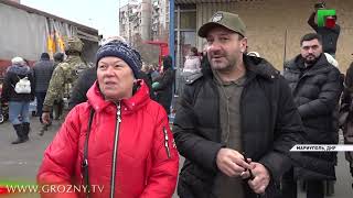 РОФ им  А  Х Кадырова провел очередную благотворительную акцию