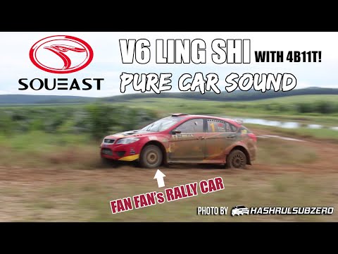 Thumbnail for Soueast Motor V6 Ling Shi Rally Car - Pure Car Sound (Fan Fan's Rally Car) with 4B11T by Soueast