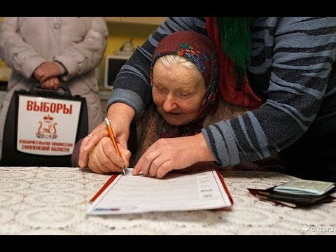 Вброс бюллетеней в Ульяновской области! Единая Россия проигрывает выборы!