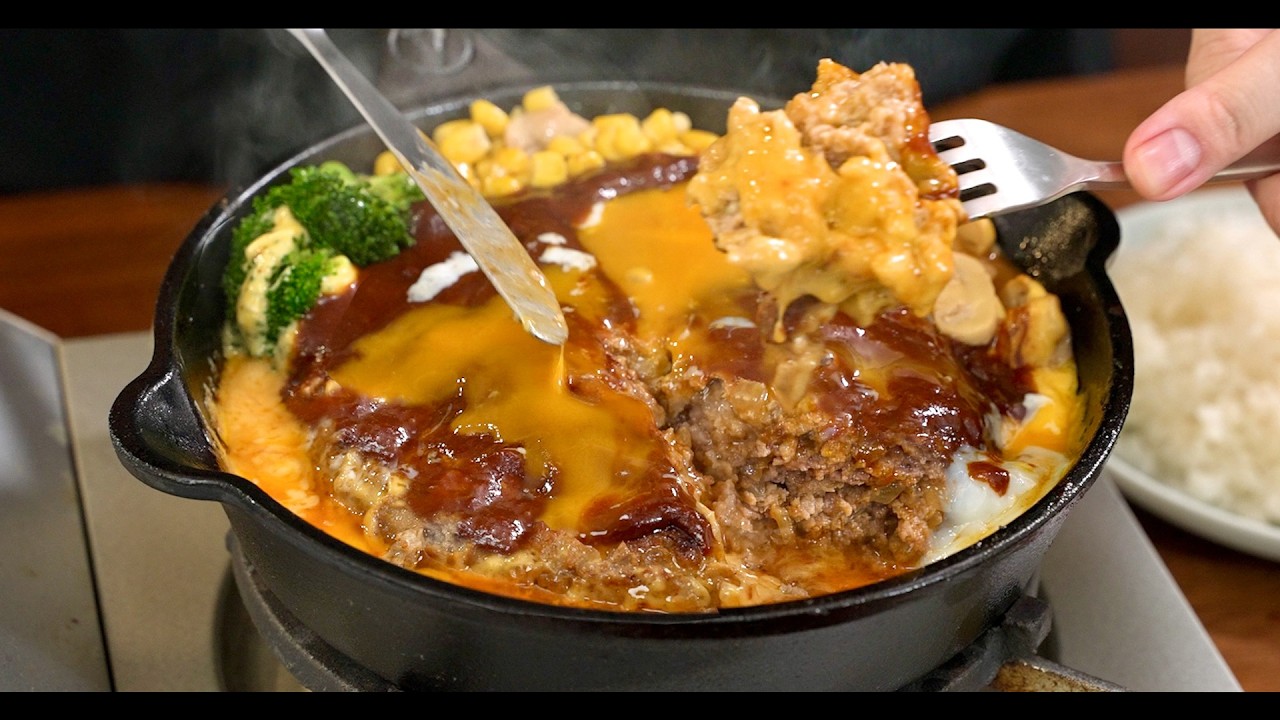 ジャイアントビッグチーズハンバーグ