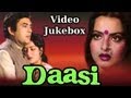 Daasi - Song Collection - Sanjeev Kumar - Rekha - Manna Dey - Asha Bhosle