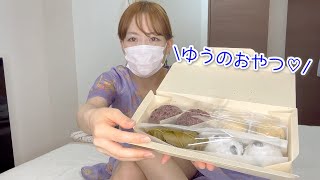 15分並んでやっと買えた京都の老舗和菓子を食べてみた♡