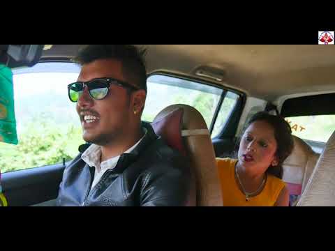 भाइटिका लगाएर पनि मन सम्हाल्नु नसक्दा Superhit comedy serial Myadam ji 12