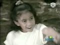 Sesame Street Safari Letters Z With CGI Crayons Tarzan Yell Sound