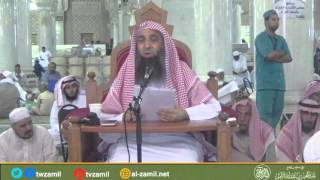 صورة شرح منظومة في القواعد الفقهية نظم عثمان بن سند -المجلس الثاني