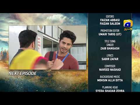 Meray Humnasheen - Episode 08 Teaser - 27th May 2022 - HAR PAL GEO