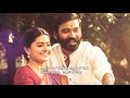 Pudhu Suriyan Song Lyrics Pattas Movie