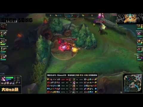 AFS (Marin) , SSG (Haru,Crown) Patch 7.11 | (League of Legends 2017)