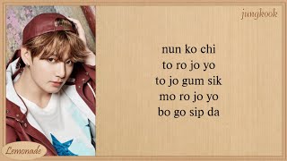 Download lagu BTS Spring Day Easy Lyrics mp3 Download lagu BTS Spring Day Easy Lyrics mp3