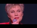 Anne Murray: Me Too