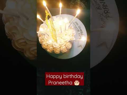Happy birthday Praneetha 🎂 Hbd 🎂 🥳 🎉 🎈 🎁 🎊 🎂 #shorts #cake #cakes #happybirthday #cakeshorts