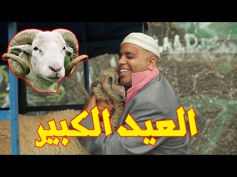 الخياطي الحلقة الأولى : الحولي مع عبد الفتاح جوادي    -  AL KHAYATI - Episode 1 - Al 7awli