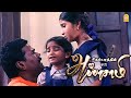 புள்ளைங்க தாங்க நம்ம உலகம் Chidambarathil Oru Appasamy