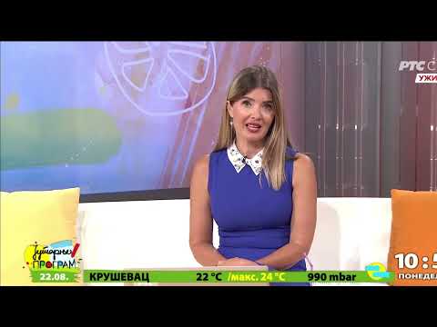 Goca Stijacic  & Isidora Kadic  💕