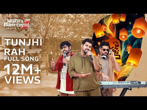 Tunjhi Rah Lyrics English Translation – Nescafé Basement | Amjad Mirani