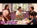 Mann Atisundar L Radhya Makes Breakfast For Pratham L Dangal TV L 16 September Full Episode