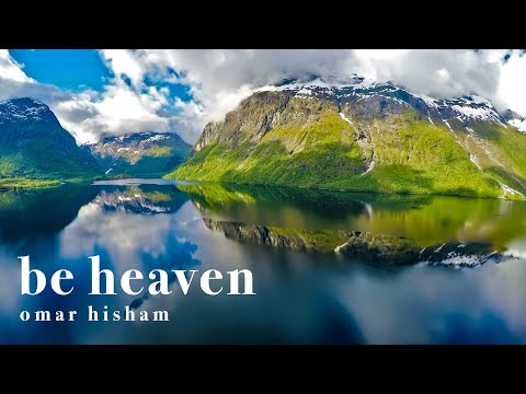 Surah Ar-Ra'd (Be heaven) سورة الرعد Omar Hisham