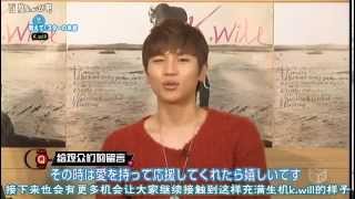 【K.Will吧中字】告诉我，明星的真谛