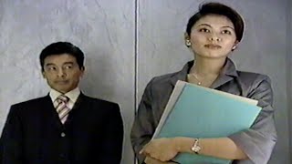 よく分からないが憧れの設定♪『コムテックス』 CM☆