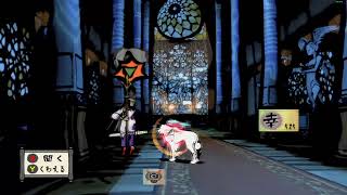 （Ｕ＾ω＾）わんわんお！【大神 絶景版】