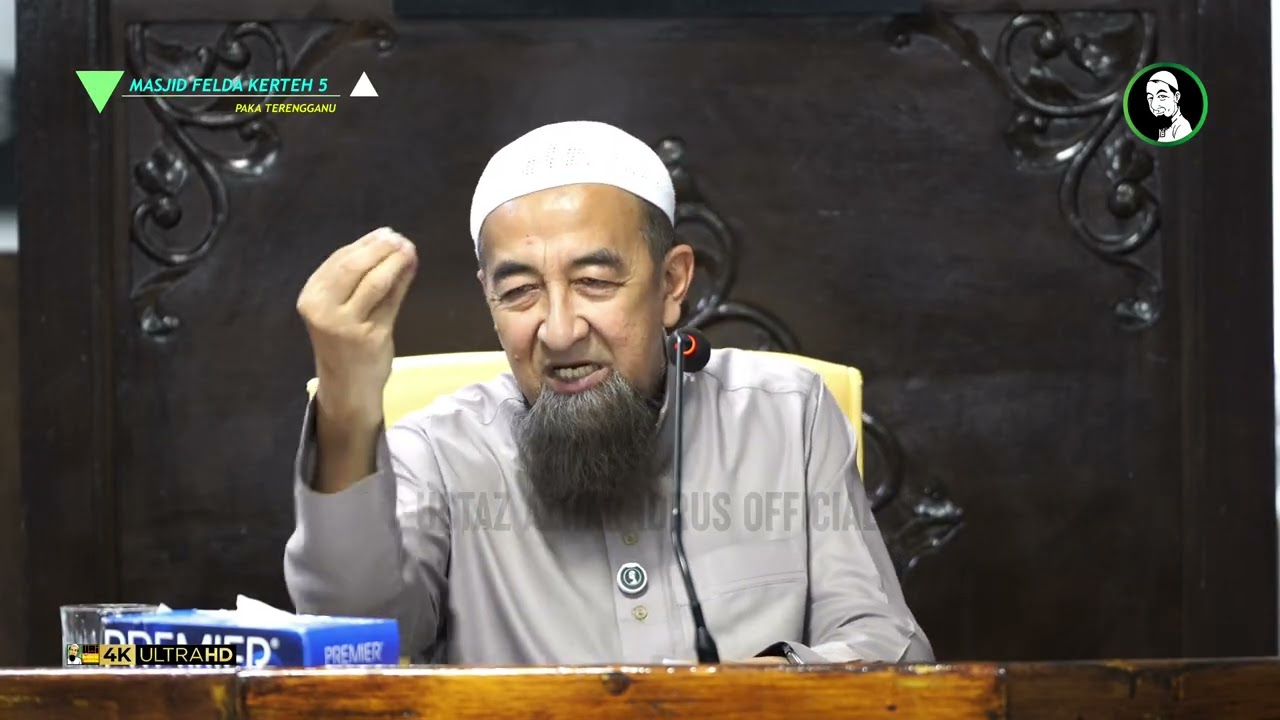 Isteri Kuat Merajuk - Ustaz Azhar Idrus
