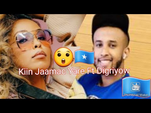 #Somalia #ethiopia #addisababa  KIIN JAAMAC YARE FT DIGRIYOW KIBIRKA WAA LAGU KUFAA