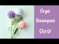 How To Crochet Chrysanthemum Flower How To Crochet Chrysanthemum Flower Amigurumi Flower