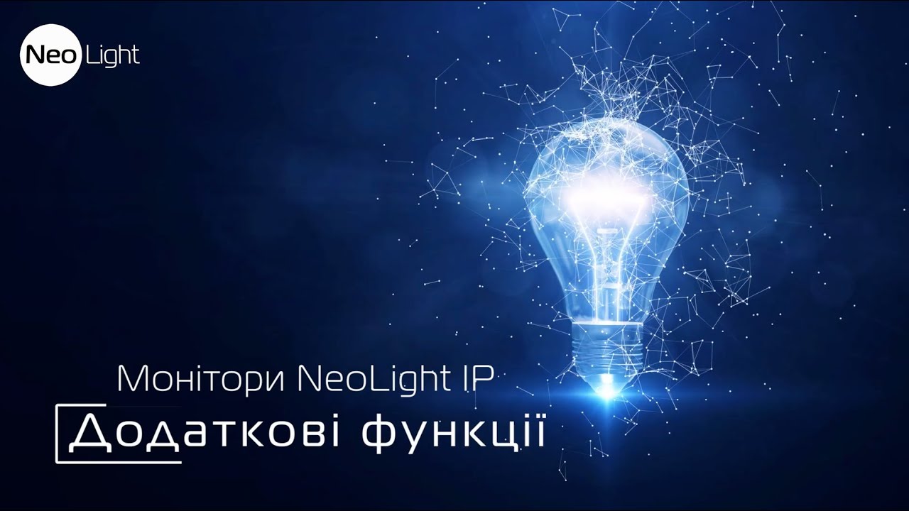 Функції