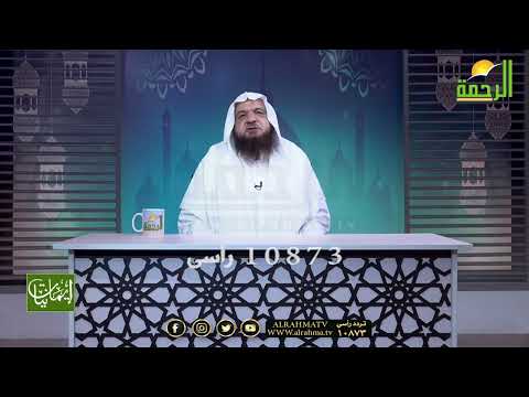 التشويق الى حج بيت الله الحرام إيمانيات فضيلة الدكتور أحمد فريد