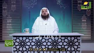 التشويق الى حج بيت الله الحرام إيمانيات فضيلة الدكتور أحمد فريد