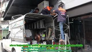 #ซ่อมแอร์หนองกินเพล ทุกยี่ห้อ สายด่วน 086   977 1629 บริการ รับ #ซ่อมแอร์บ้านหนองกินเพล ทุกอาการ