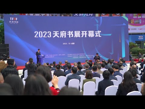 Avaliações do Teatro Jinjiang, acesso, horário comercial | Chengdu