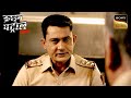 Spa Masseuse की Complex Life से Puzzle हुई Police Force Crime Patrol Inspector Series